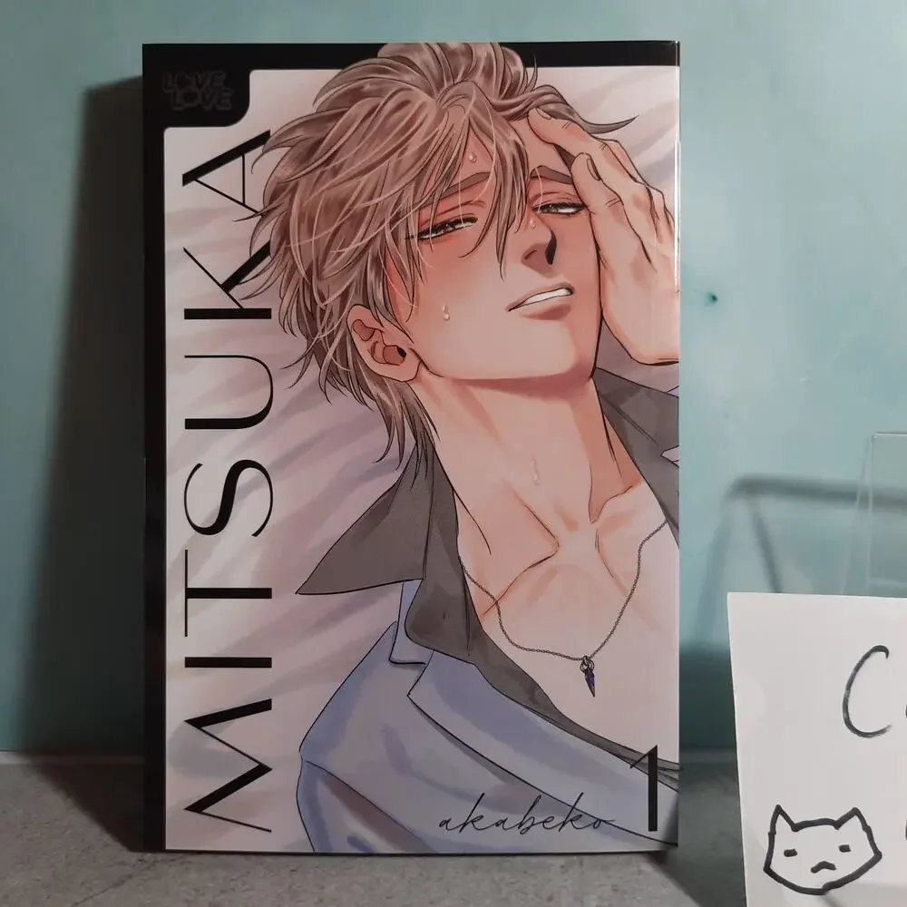 📚 Mitsuka Vol. 1-4 Official English Manga Bundle Paperback TokyoPop Yaoi